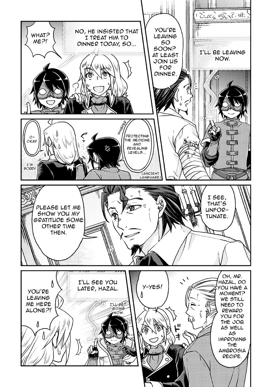 Tsukimichi: Moonlit Fantasy, Chapter 24 image 19